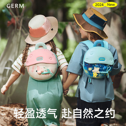 GERM幼儿园书包女孩男孩