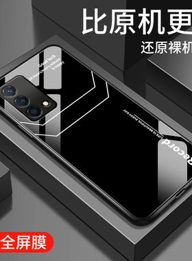 简约Luck适用oppok9x手机壳钢化玻璃oppok9pro高级个性防摔全包边0pp0k9s男女同款k9oppo时尚超薄保护硬套