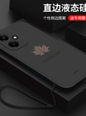 适用荣耀400手机壳新款华为honor400pro液态硅胶软壳镜头全包防摔保护套DNN一AN00男女生DNP简约高级外壳枫叶