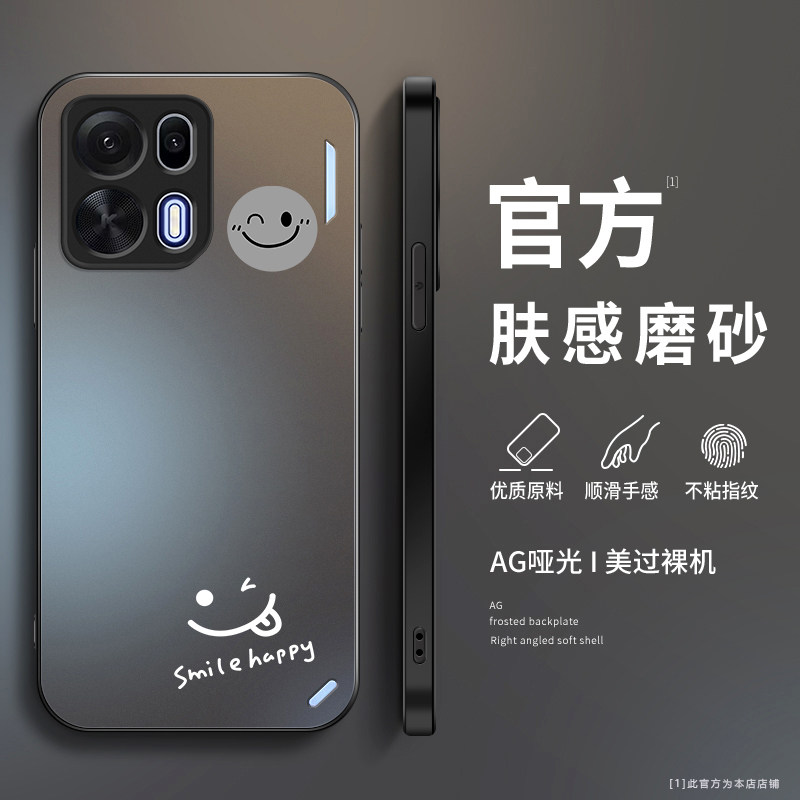 适用oppoK15pro手机壳新款K15pro+磨砂硅胶软壳K15镜头全包防摔保护套oppo潮男女生个性创意卡通外壳网红笑脸