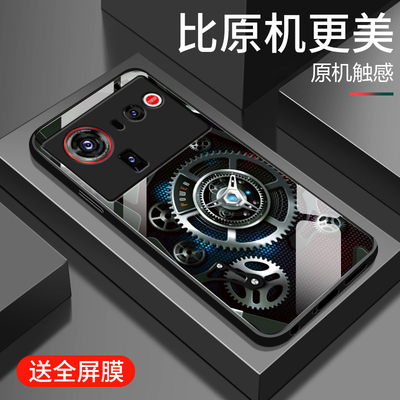 适用努比亚z80ultra手机壳新款中兴nubia z80u钢化玻璃镜面保护套NX741J镜头全包防摔硬壳男士潮创意时尚齿轮