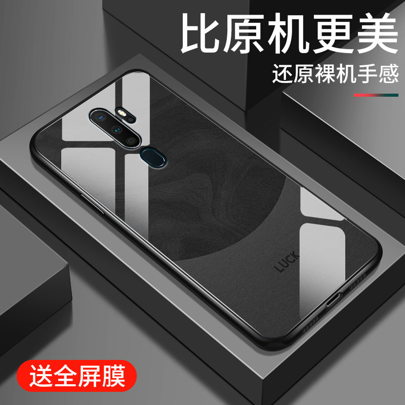 适用oppoa11手机壳新款a11s钢化玻璃镜面保护套0pp0男女生A11x镜头全包防摔硬壳个性创意a11简约高级外壳流沙
