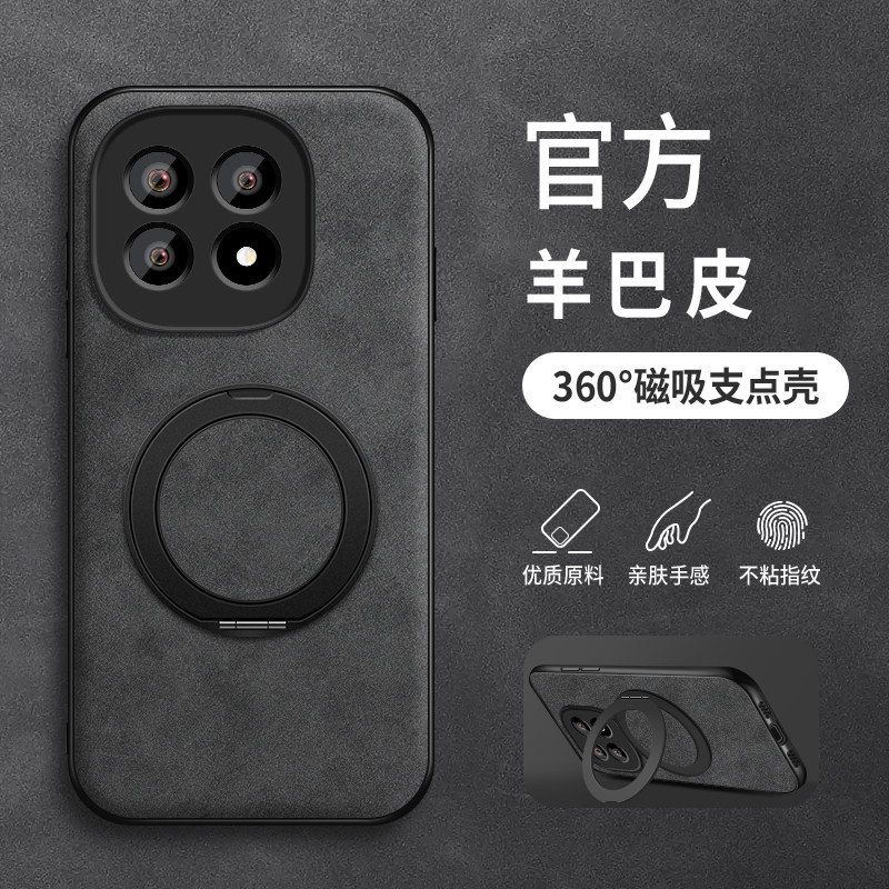 适用vivoiqoo15手机壳磁吸支架新款iqoo15T羊巴皮硅胶保护套iqoo15Ultra镜头全包防摔软壳vivo男女生高级纯色