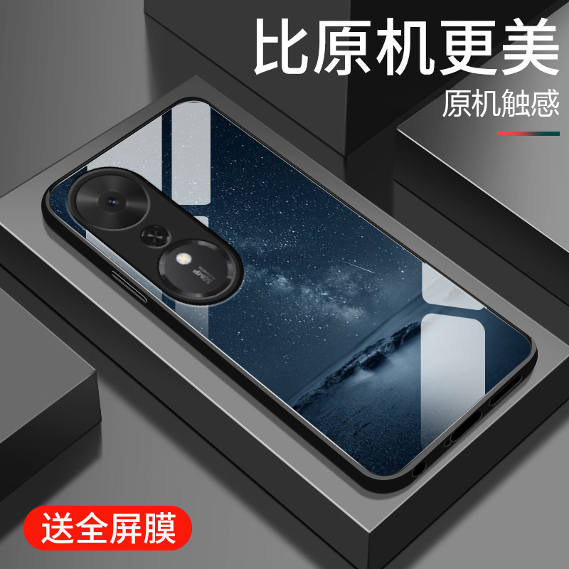 钢化玻璃硅胶软边手机壳  镜头全包防摔