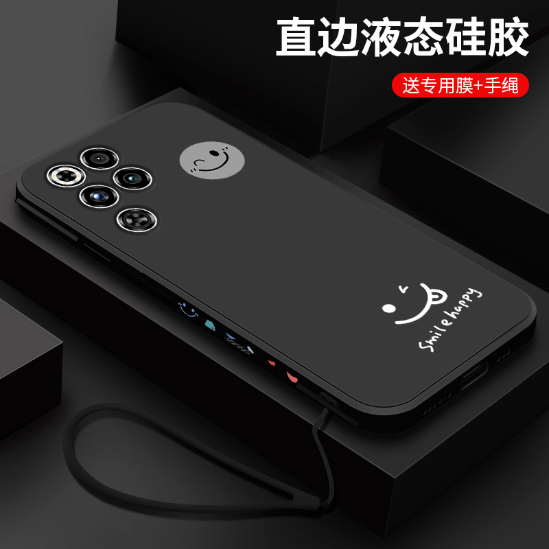 镜头全包防摔硅胶软壳   简约时尚