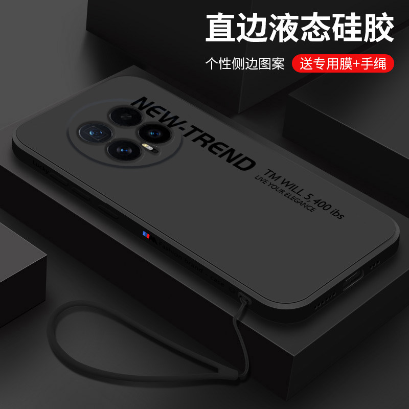 适用荣耀magic8手机壳新款荣耀magic8pro液态硅胶软壳华为honor镜头全包防摔保护套男女生创意时尚外壳新趋势