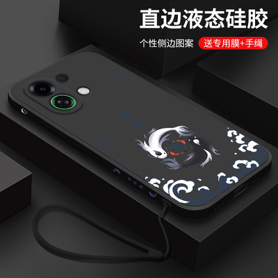 适用oppoK13turbo手机壳新款k13turbopro液态硅胶软壳pr0镜头全包防摔保护套oppo男女生国潮风高级外壳子非鱼