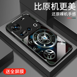 适用努比亚z70ultra手机壳新款 潮卡通齿轮 Z70sultra摄影师钢化玻璃镜面保护套nubia镜头全包防摔硬壳游戏男士
