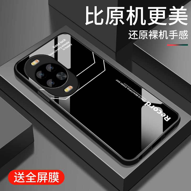 适用华为nova14活力版手机壳新款nova14pro钢化玻璃镜面保护套14ultra镜头全包防摔硬壳潮男女生简约字母线条