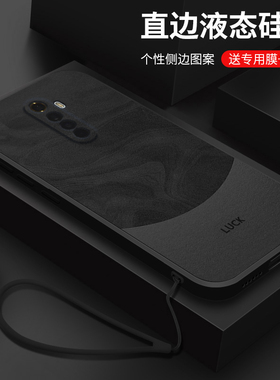 适用OPPOK7手机壳新款流沙纹理OPPOK1保护套OPPOK3全包OPPOK5液态硅胶OPPOK7x男款高级感超薄