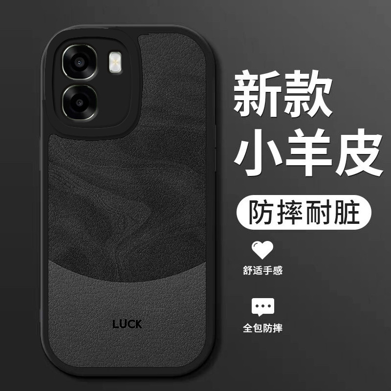 适用oppoA6s手机壳新款oppo A6i+小羊皮硅胶保护套A6c镜头全包A6v防摔软壳男女生简约创意时尚高级感外壳流沙