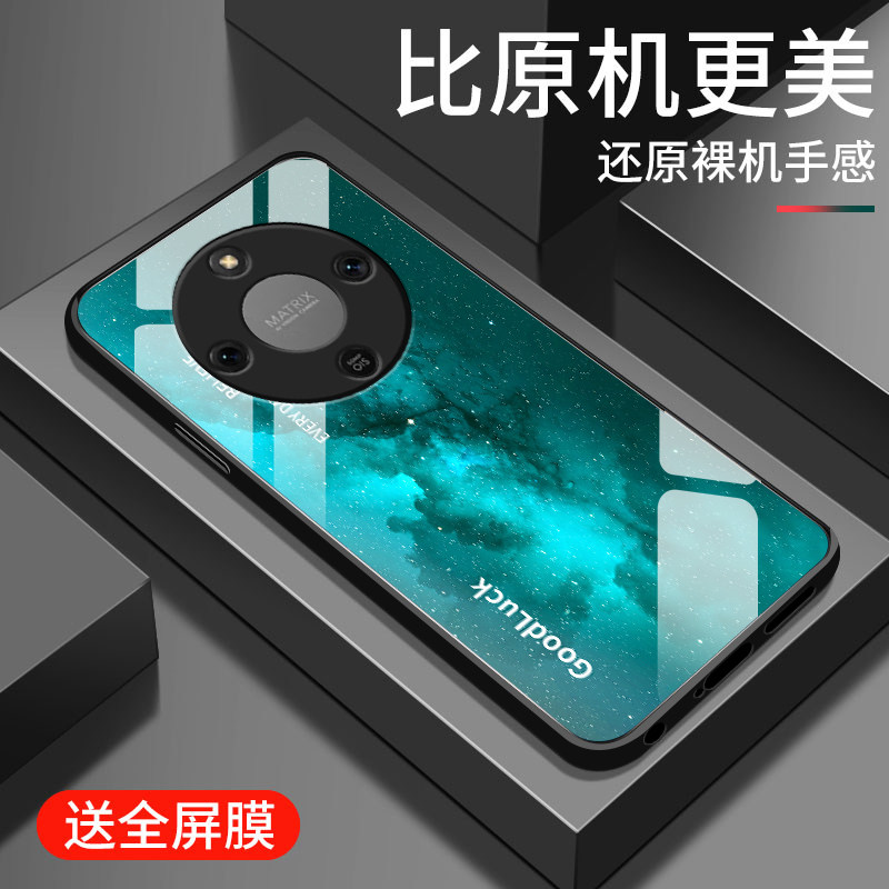 钢化玻璃硅胶软边手机壳  镜头全包防摔