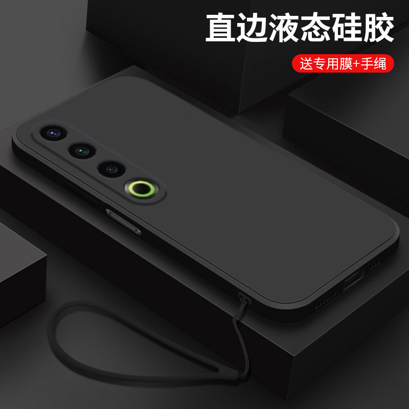 适用魅族21Pro手机壳Meizu21Por磨砂超薄新款硅胶保护套MZ镜头全包防摔p男士pr0高级感直边创意黑色软壳外壳
