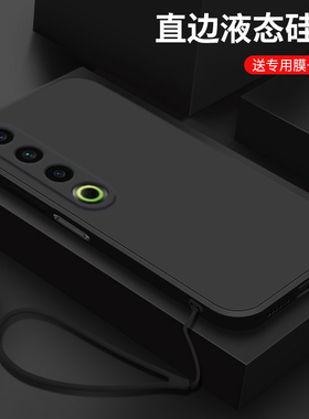 适用魅族21Pro手机壳Meizu21Por磨砂超薄新款硅胶保护套MZ镜头全包防摔p男士pr0高级感直边创意黑色软壳外壳