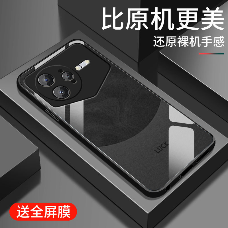 适用红米k80pro手机壳新款小米RedmiK80pro兰博基尼冠军版钢化玻璃保护套por镜头全包防摔硬壳男女生简约流沙