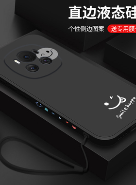 华为荣耀Magic6手机壳mag1c6pro新款硅胶保护套honor保持微笑防摔男士女BVL-AN00软壳黑色majic外壳适用魔术