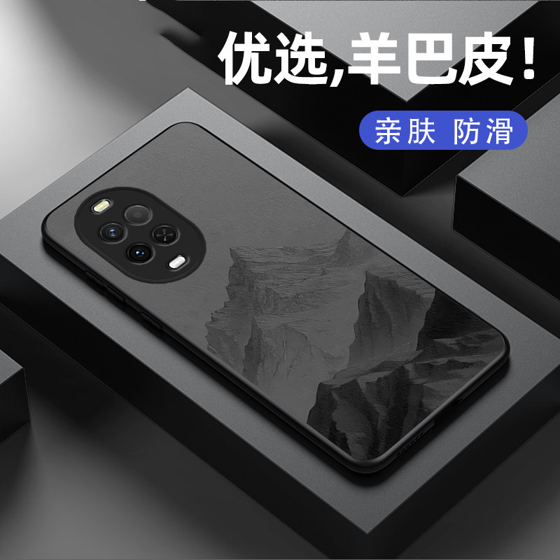 适用华为nova15手机壳新款nova15pro羊巴皮硅胶软壳nova15ultra镜头全包防摔保护套潮男女生简约高级外壳雪山