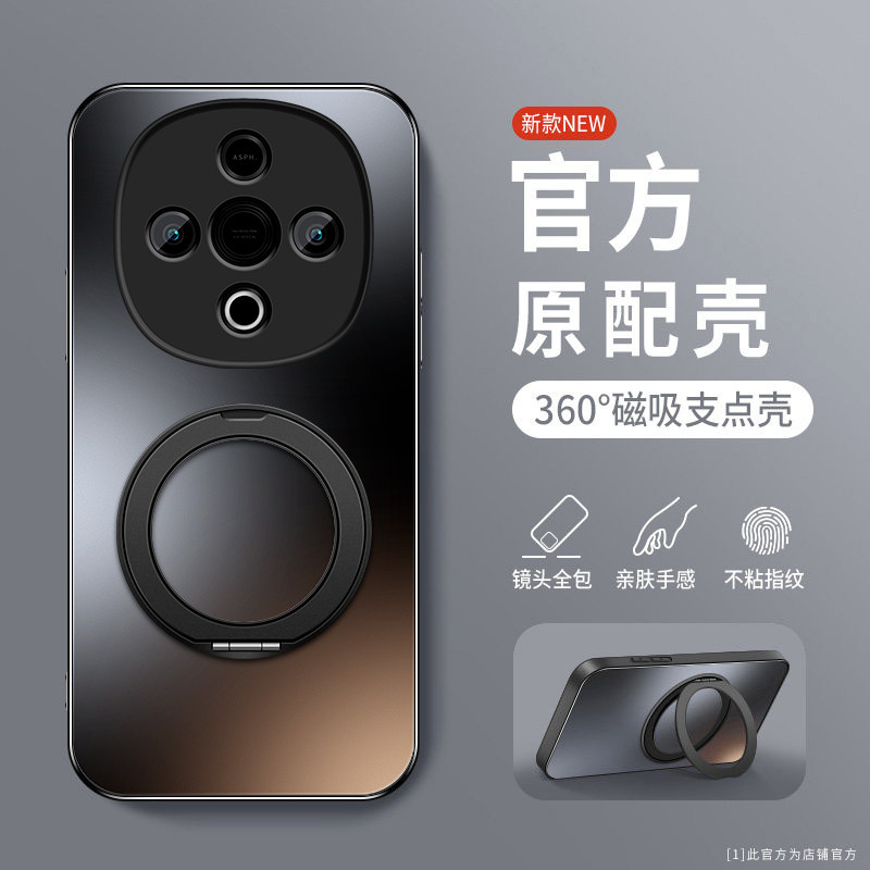 适用vivoy300手机壳磁吸支架新款vivo y300pro+磨砂硅胶y300i保护套y300T镜头全包y300GT防摔C软壳男女生纯色