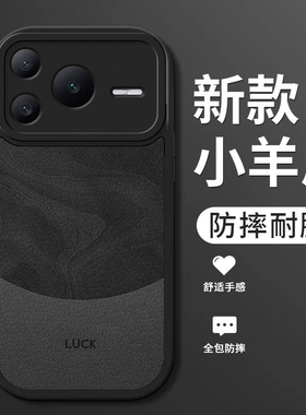 适用荣耀Power2手机壳新款power小羊皮硅胶软壳华为honor镜头全包防摔保护套SER-AN00男女生简约高级外壳流沙