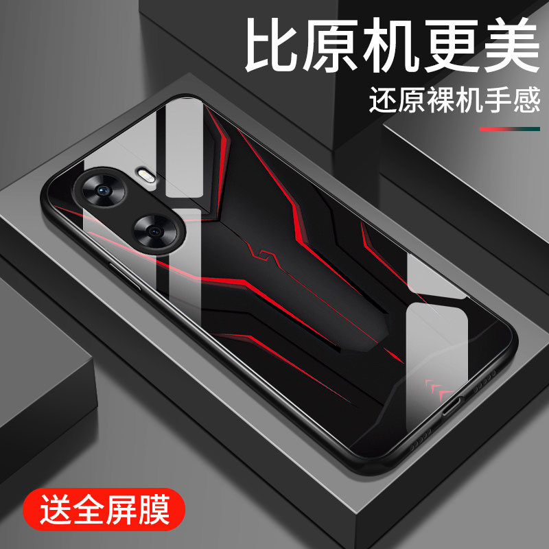 适用华为畅享70z手机壳70z新款保护套钢化玻璃机甲简约硬壳防摔硅胶MGA一AL40荣耀5G享畅亨7oz男士女生高级外