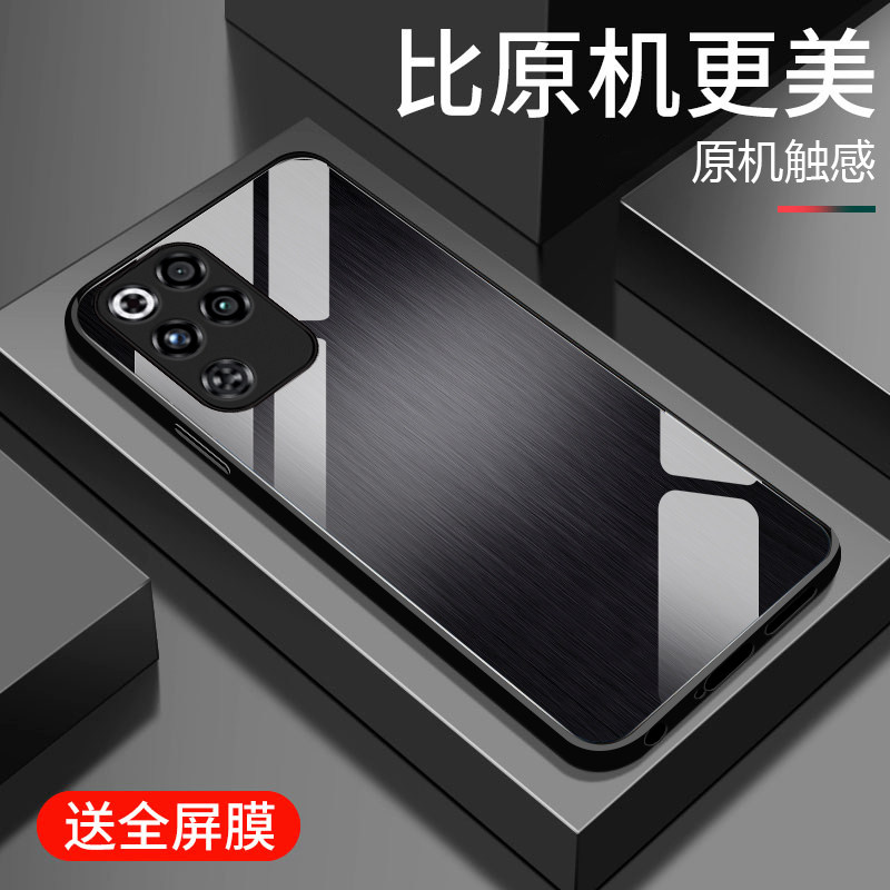 适用红魔11pro手机壳新款努比亚红魔11SPro+钢化玻璃镜面保护套11Air镜头全包防摔硬壳游戏男女高级金属质感图片