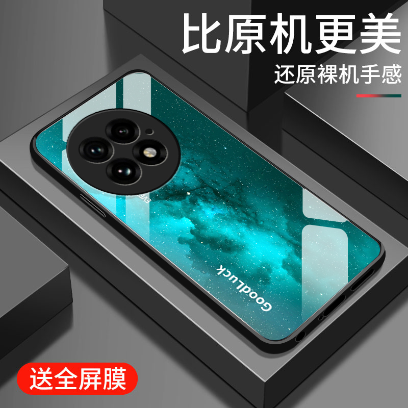钢化玻璃硅胶软边手机壳  镜头全包防摔