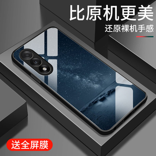 适用一加Ace5至尊版手机壳新款1+Ace5竞速版钢化玻璃镜面保护套oneplus镜头全包防摔硬壳男女生简约高级星空