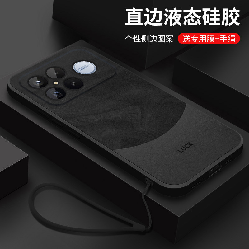 适用红米k90promax手机壳新款小米k90MAX液态硅胶磨砂软壳redmi镜头全包防摔保护套冠军版男女生简约高级流沙