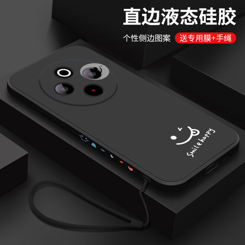 镜头全包防摔硅胶软壳   简约时尚