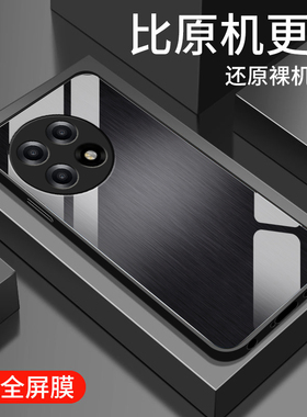 适用一加ace5手机壳新款oneplusAce5pro钢化玻璃镜面保护套1+Ace5镜头全包防摔硬壳por男女生pr0简约金属质感