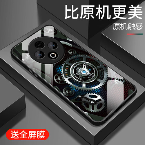 钢化玻璃硅胶软边手机壳  镜头全包防摔