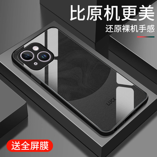 适用iphone15手机壳新款苹果14promax钢化玻璃镜面保护套15plus镜头全包14pro防摔硬壳男女生pr0简约高级流沙