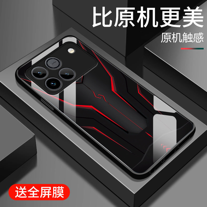 适用荣耀WIN手机壳新款荣耀WIN RT钢化玻璃保护套华为honor镜头全包防摔硬壳AAP-AN00男士潮AAK个性创意机甲