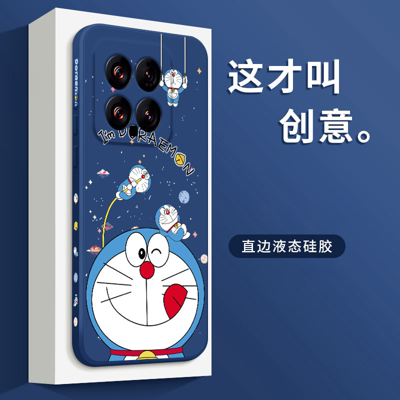 适用小米14手机壳新款防摔创意星空多啦A梦个性Xiaomi14pro男女同款情侣高级液态硅胶超薄小米保护套包
