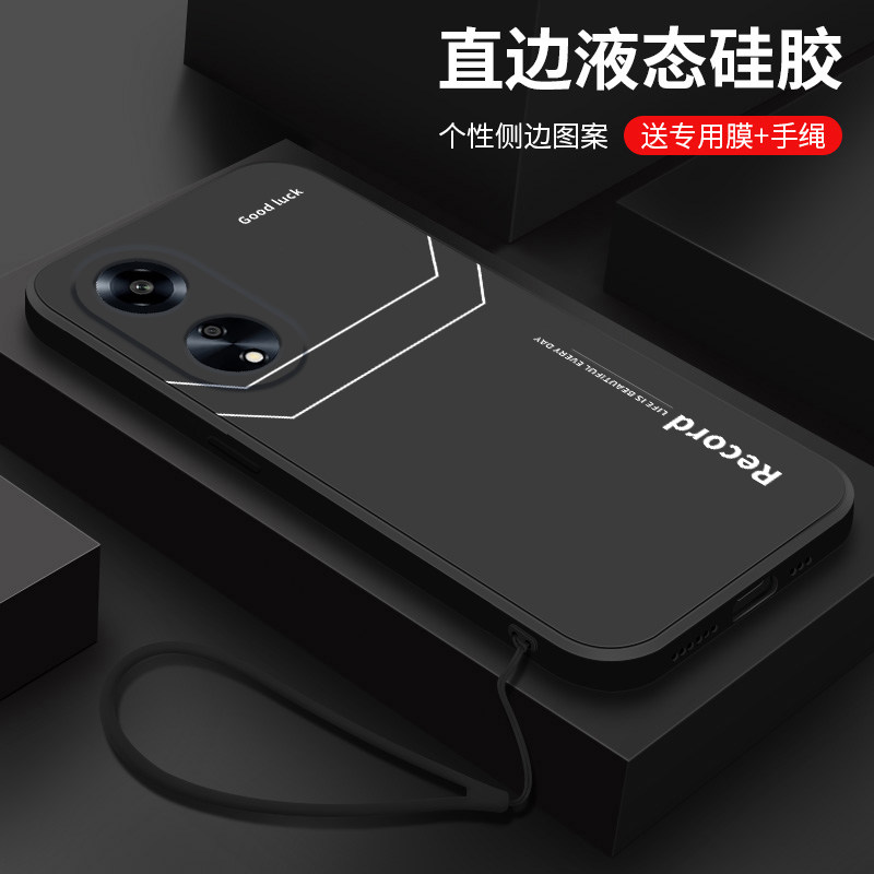 适用oppoA1pro手机壳新款a1 5g液态硅胶软壳por男生简约A1x镜头全包防摔保护套a1活力版个性0pp0超薄字母线条