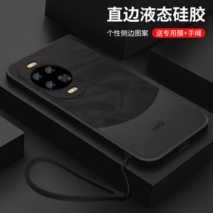 适用华为nova14pro手机壳新款nova14活力版液态硅胶软壳nova14ultra镜头全包防摔保护套男女生简约高级感流沙