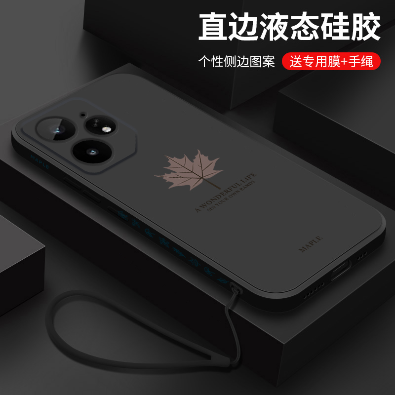 镜头全包防摔硅胶软壳   简约时尚