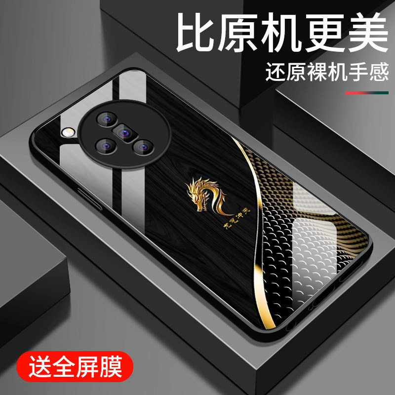 适用oppofindx7手机壳新款findx6钢化玻璃findx5pro天玑版保护套findx3镜头全包x2pro防摔硬壳男士潮创意龙气 - 实物图