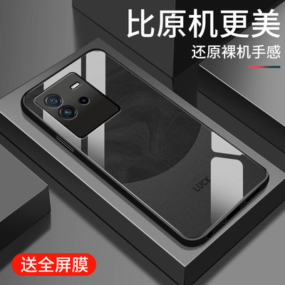 适用iqooneo6手机壳6se新款vivo iqooneo5钢化玻璃镜面5s保护套5活力版潮男女生5se镜头全包防摔neo3硬壳流沙