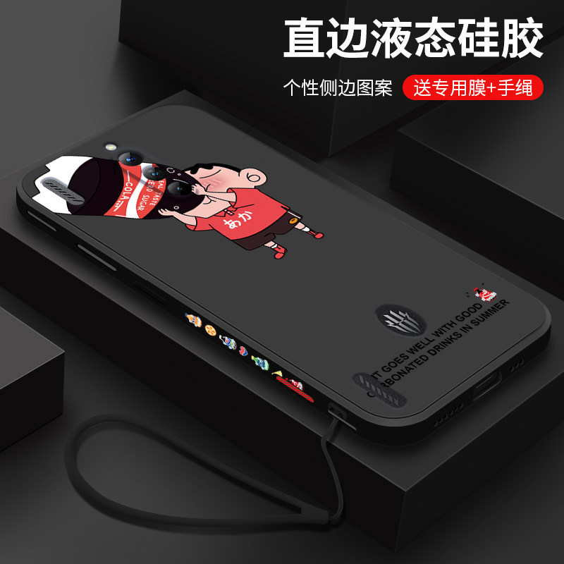 红魔8Pro手机保护壳全面屏nubia8Pro+手机套磨砂新款蜡笔小新个性潮软壳男生镜头全包外壳女创意超薄十5G