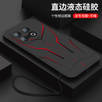 适用iqoo13手机壳新款vivo iqoo13液态硅胶软壳iq0013镜头全包防摔保护套V2408A男生潮流5G个性创意时尚机甲