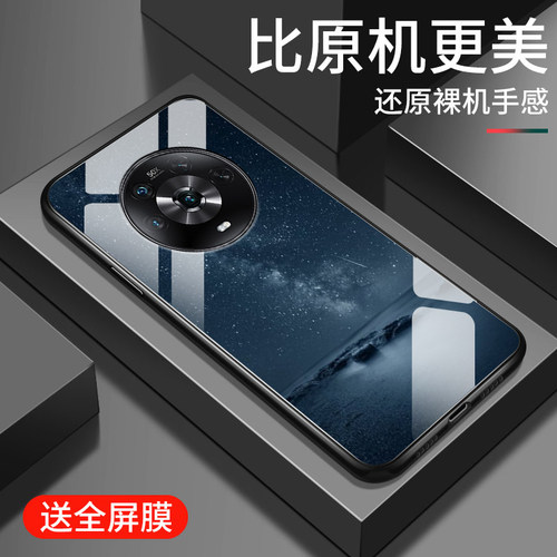 钢化玻璃硅胶软边手机壳  镜头全包防摔