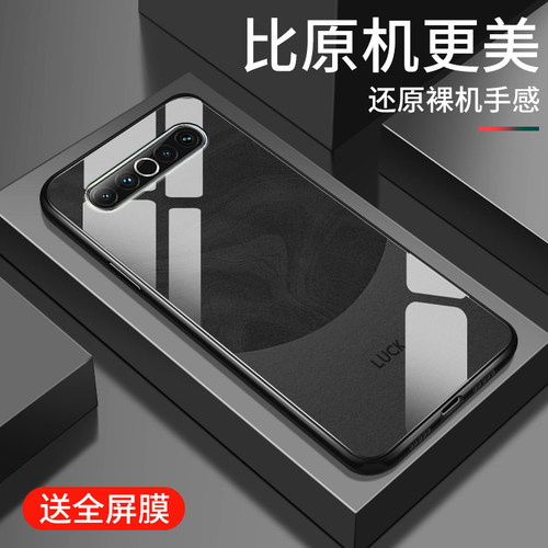 钢化玻璃硅胶软边手机壳  镜头全包防摔