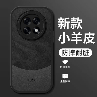 适用oppok13s手机壳新款oppo k13x小羊皮硅胶软壳k13s镜头全包防摔保护套PLL110男女生PKV110简约高级外流沙