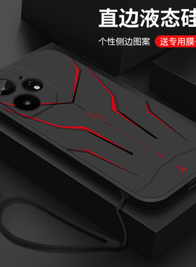 适用realme真我neo7手机壳新款neo7x液态硅胶软壳真我neo7se镜头全包neo7turbo防摔保护套男生潮个性创意机甲