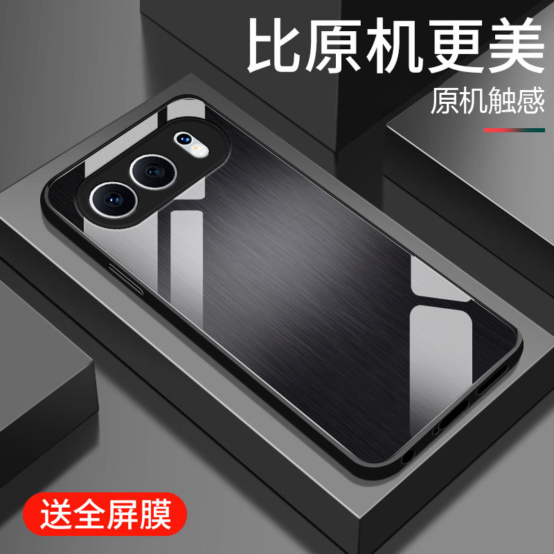 适用荣耀500pro手机壳新款华为honor500钢化玻璃镜面保护套MEY-AN00镜头全包防摔硬壳MEP男女生高级金属质感