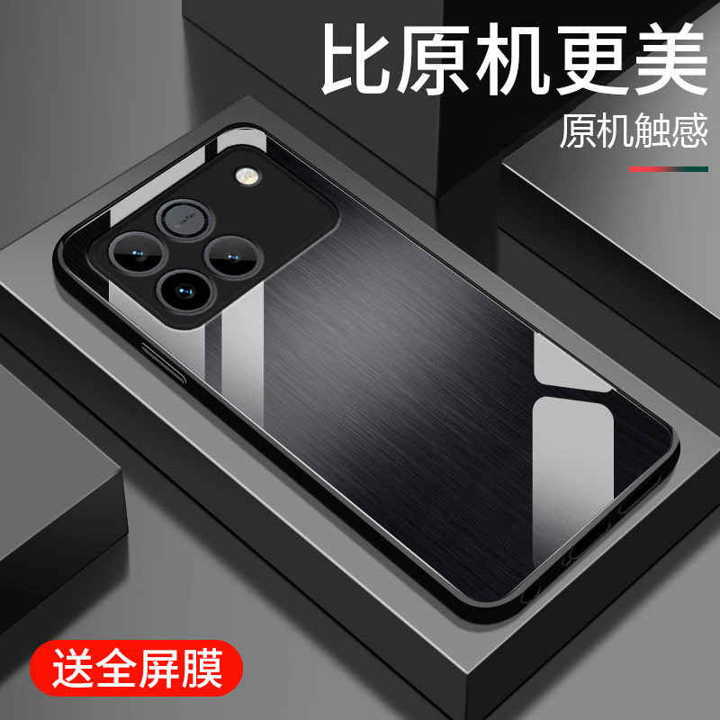 适用荣耀WIN手机壳新款荣耀WIN RT钢化玻璃保护套华为honor镜头全包防摔硬壳AAP-AN00男女生AAK高级金属质感