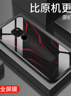 适用华为mate20手机壳新款mate20pro钢化玻璃20x镜面保护套mate10镜头全包mate9pro防摔8硬壳男士潮创意机甲