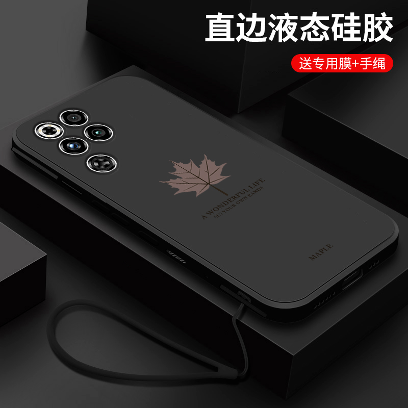 镜头全包防摔硅胶软壳   简约时尚