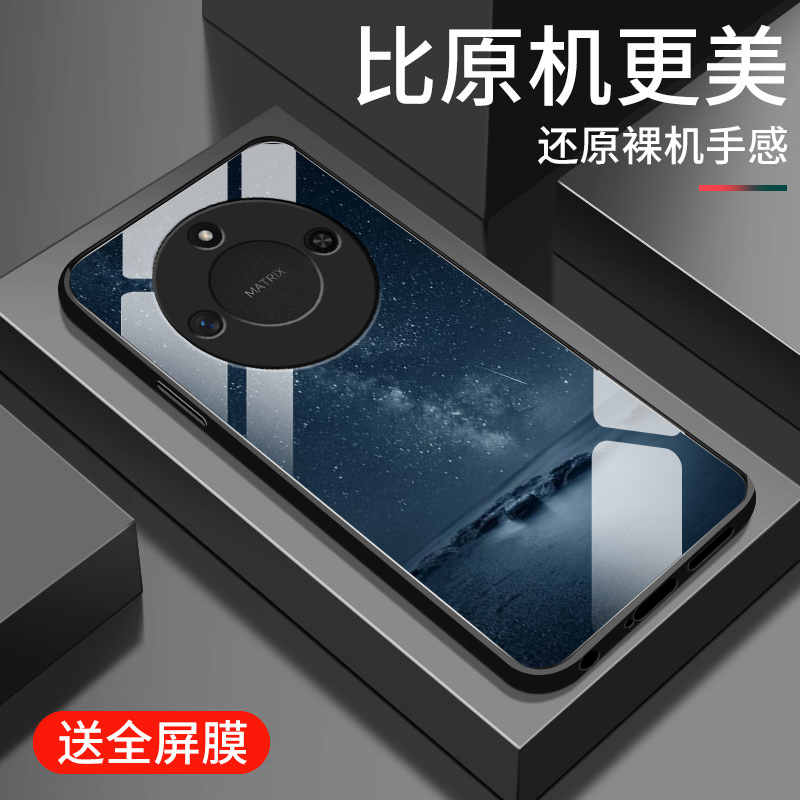 适用荣耀X60手机壳新款x60pro钢化玻璃镜面保护套por华为honor镜头全包防摔硬壳BRCP-AN00男女生简约时尚星空